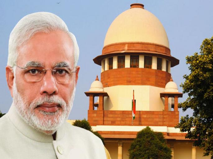 Coronavirus: What is the National Plan for Covid? Supreme Court issues notice to Central Government | Coronavirus: कोविड उपायांबाबत नॅशनल प्लॅन काय?; सुप्रीम कोर्टाची केंद्र सरकारला नोटीस Coronavirus: What is the National Plan for Covid? Supreme Court issues notice to Central Government | Coronavirus: कोविड उपायांबाबत नॅशनल प्लॅन काय?; सुप्रीम कोर्टाची केंद्र सरकारला नोटीस