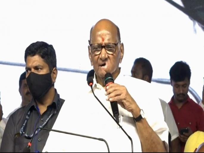 We are the father of your God, BJP Serious allegations on Sharad Pawar | तुमच्या देवाचे बाप आम्ही आहोत, शरद पवार नेमकं काय म्हणाले; भाजपाचा गंभीर आरोप We are the father of your God, BJP Serious allegations on Sharad Pawar | तुमच्या देवाचे बाप आम्ही आहोत, शरद पवार नेमकं काय म्हणाले; भाजपाचा गंभीर आरोप