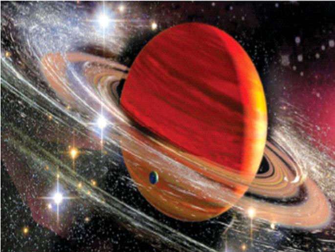 Saturn's atmosphere is destroying its icy and rocky sides. | शनीमागे लागला ‘शनी’, कडे होणार नष्ट?; बर्फ, खडकांपासून बनलेल्या कड्याला धोका Saturn's atmosphere is destroying its icy and rocky sides. | शनीमागे लागला ‘शनी’, कडे होणार नष्ट?; बर्फ, खडकांपासून बनलेल्या कड्याला धोका