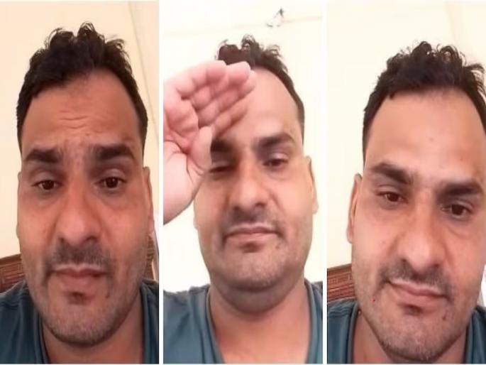 Wife left, girlfriend betrayed and...; Video made by 'Sunil Sharma before his death | बायकोनं सोडलं, गर्लफ्रेंडने दगा दिला अन्...; मृत्यूपूर्वी 'त्याने' बनवला Video Wife left, girlfriend betrayed and...; Video made by 'Sunil Sharma before his death | बायकोनं सोडलं, गर्लफ्रेंडने दगा दिला अन्...; मृत्यूपूर्वी 'त्याने' बनवला Video