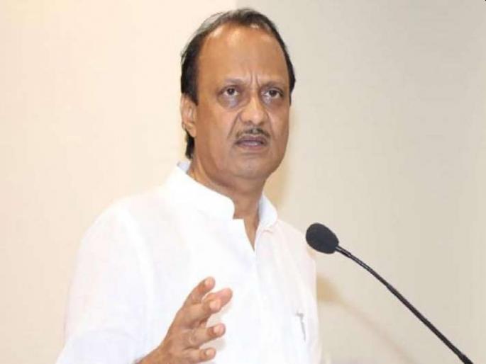 “Citizens are responsible for the rise of Corona in Pandharpur Says DCM Ajit Pawar | Video: “पंढरपुरात कोरोना वाढला त्याला नागरिकच जबाबदार; निवडणूक लावली म्हणून प्रचाराला गेलो” “Citizens are responsible for the rise of Corona in Pandharpur Says DCM Ajit Pawar | Video: “पंढरपुरात कोरोना वाढला त्याला नागरिकच जबाबदार; निवडणूक लावली म्हणून प्रचाराला गेलो”