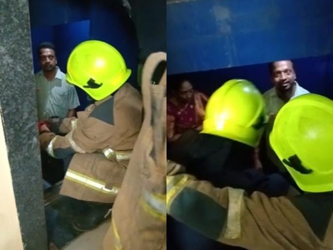 Five people trapped in the lift in Thane were rescued safely | ठाण्यात लिफ्टमध्ये अडकलेल्या पाच जणांची सुखरुप सुटका Five people trapped in the lift in Thane were rescued safely | ठाण्यात लिफ्टमध्ये अडकलेल्या पाच जणांची सुखरुप सुटका