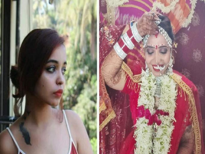Sologamy Marriage: Kshama Bindu from Gujarat married to herself, she prepone her wedding to avoid controversy | Sologamy Marriage: देशभरातून प्रचंड विरोध झाला, पण गुजरातच्या 'त्या' मुलीने अखेर स्वतःशी लग्न केलेच... Sologamy Marriage: Kshama Bindu from Gujarat married to herself, she prepone her wedding to avoid controversy | Sologamy Marriage: देशभरातून प्रचंड विरोध झाला, पण गुजरातच्या 'त्या' मुलीने अखेर स्वतःशी लग्न केलेच...