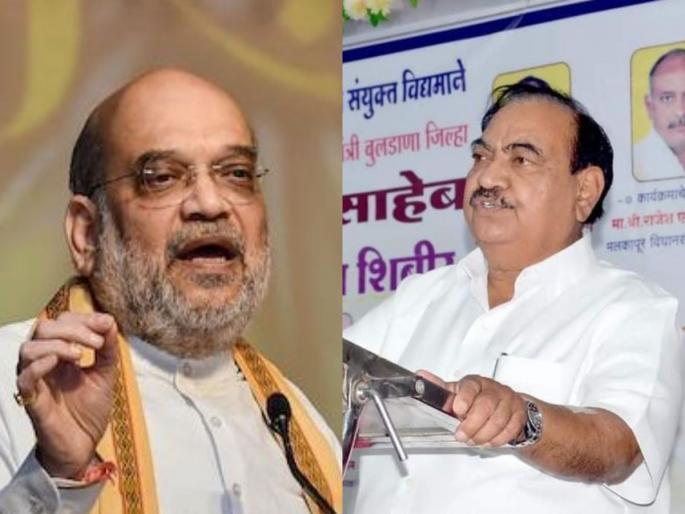 NCP leader Eknath Khadse will join BJP?; Phone discussion with Amit Shah | NCP नेते एकनाथ खडसे पुन्हा भाजपात जाणार?; अमित शाह यांच्यासोबत फोनवरून चर्चा NCP leader Eknath Khadse will join BJP?; Phone discussion with Amit Shah | NCP नेते एकनाथ खडसे पुन्हा भाजपात जाणार?; अमित शाह यांच्यासोबत फोनवरून चर्चा