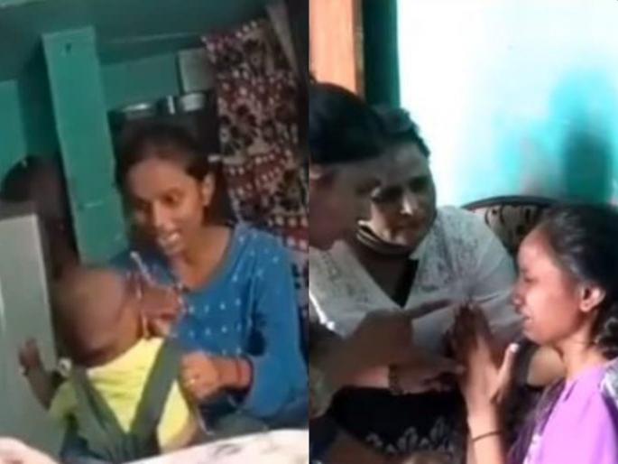 Nagpur: ruthless mother was beaten by MNS women who Inhumanely beaten his son video viral | Video: जिनं अमानुषपणे चिमुकल्याला केली होती मारहाण; ‘त्या’ निर्दयी आईला मनसेच्या महिलांनी बदडलं Nagpur: ruthless mother was beaten by MNS women who Inhumanely beaten his son video viral | Video: जिनं अमानुषपणे चिमुकल्याला केली होती मारहाण; ‘त्या’ निर्दयी आईला मनसेच्या महिलांनी बदडलं