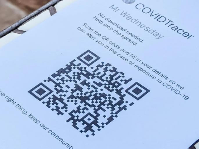 Coronavirus: QR code binding on Coronavirus report; Implementation from Saturday | Coronavirus: कोरोनाच्या अहवालावर QR कोड बंधनकारक; शनिवारपासून अंमलबजावणी Coronavirus: QR code binding on Coronavirus report; Implementation from Saturday | Coronavirus: कोरोनाच्या अहवालावर QR कोड बंधनकारक; शनिवारपासून अंमलबजावणी