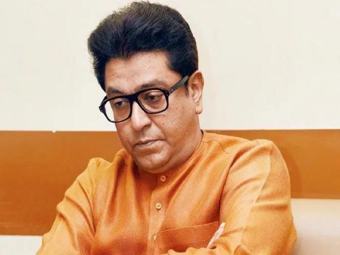 Coronavirus: Raj Thackeray emotional letter to party activists on the occasion of his birthday | Raj Thackeray: ‘ते’ माझ्या मनाला पटत नाही; वाढदिवसानिमित्त राज ठाकरेंचं कार्यकर्त्यांना भावनिक पत्र Coronavirus: Raj Thackeray emotional letter to party activists on the occasion of his birthday | Raj Thackeray: ‘ते’ माझ्या मनाला पटत नाही; वाढदिवसानिमित्त राज ठाकरेंचं कार्यकर्त्यांना भावनिक पत्र