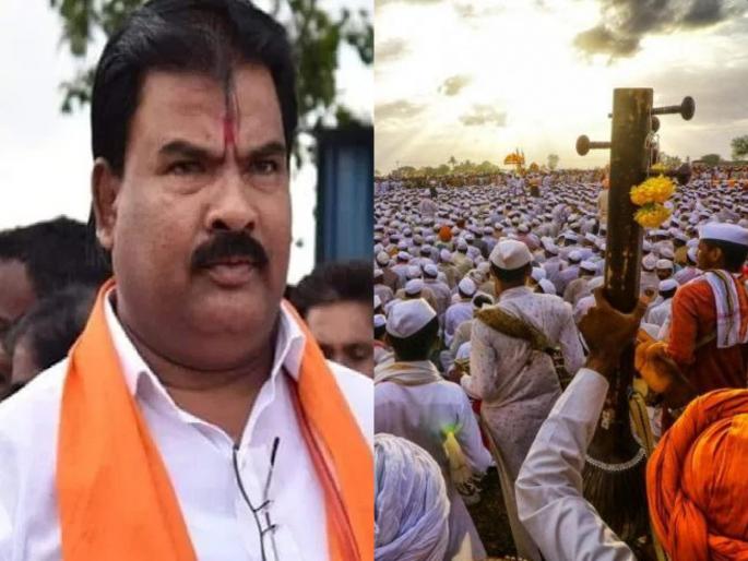 Shiv Sena MLA Sanjay Gaikwad warning to Varkari Maharaj in Audio Clip over Coronavirus | "३१ मे लक्षात ठेवा! तुम्ही सगळे महाराज एकत्र या; मग होऊन जाऊद्या आमने-सामने" Shiv Sena MLA Sanjay Gaikwad warning to Varkari Maharaj in Audio Clip over Coronavirus | "३१ मे लक्षात ठेवा! तुम्ही सगळे महाराज एकत्र या; मग होऊन जाऊद्या आमने-सामने"