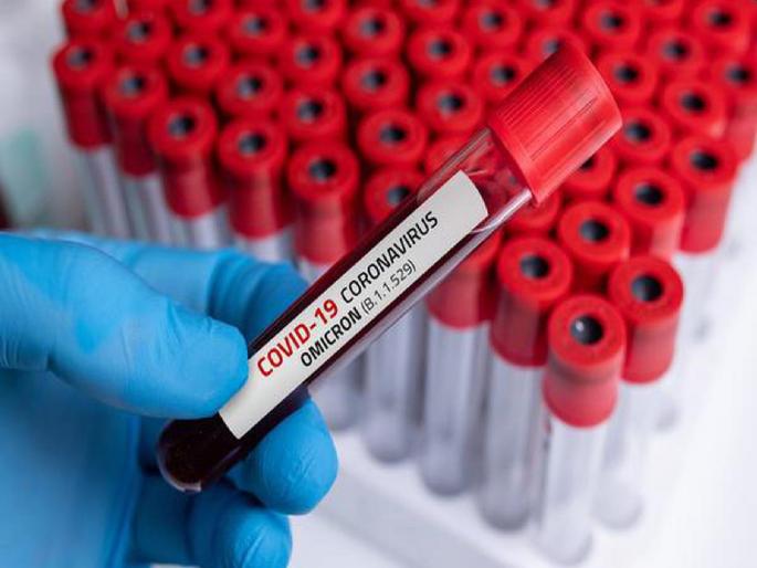 Omicron: Out of 190 patients in Mumbai, about 95% of Omicron patients, 23 died | Omicron: मुंबईत १९० रुग्णांपैकी ‘ओमायक्रॉन’चे सुमारे ९५ टक्के रुग्ण, २३ जणांचा मृत्यू Omicron: Out of 190 patients in Mumbai, about 95% of Omicron patients, 23 died | Omicron: मुंबईत १९० रुग्णांपैकी ‘ओमायक्रॉन’चे सुमारे ९५ टक्के रुग्ण, २३ जणांचा मृत्यू