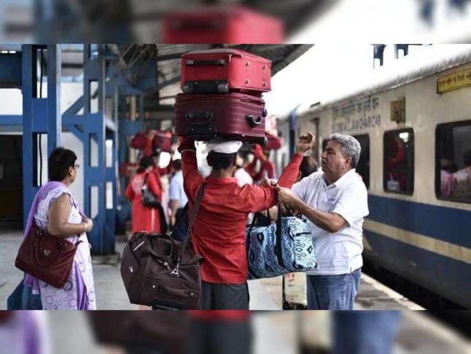 If you take extra luggage on the train now, you will have to pay a fine; Learn more | प्रवाशांनो, कृपया लक्ष द्या! रेल्वेत आता जास्तीचे सामान न्याल तर... If you take extra luggage on the train now, you will have to pay a fine; Learn more | प्रवाशांनो, कृपया लक्ष द्या! रेल्वेत आता जास्तीचे सामान न्याल तर...