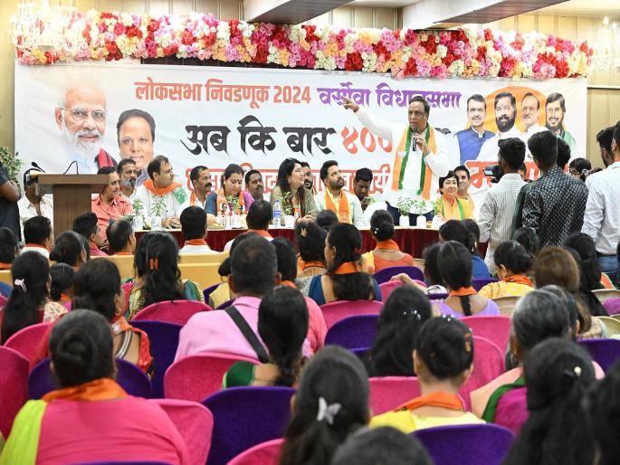 BJP to hold rally in Mumbai; Ashish Shelar's criticism of Maviya | भाजपाकडून मुंबईत मेळावे; आशिष शेलारांची मविआवर टीका BJP to hold rally in Mumbai; Ashish Shelar's criticism of Maviya | भाजपाकडून मुंबईत मेळावे; आशिष शेलारांची मविआवर टीका