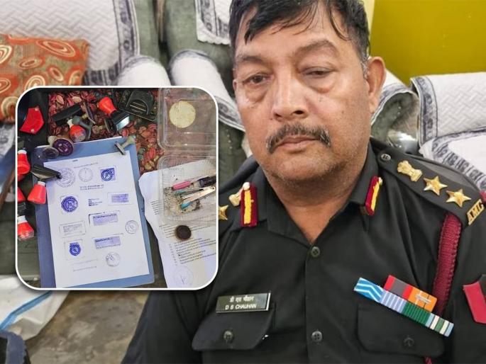 Fake army colonel held in U.P.’s Meerut for duping unemployed youths | ४ लाख ते ४० कोटींचा प्रवास...; सेवानिवृत्त जवानाचा कारनामा पाहून पोलीसही हैराण Fake army colonel held in U.P.’s Meerut for duping unemployed youths | ४ लाख ते ४० कोटींचा प्रवास...; सेवानिवृत्त जवानाचा कारनामा पाहून पोलीसही हैराण