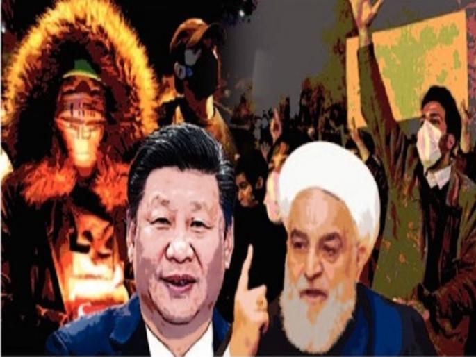 Article on Rebellions flare for independence in Iran and China | बंडाच्या वणव्यात हुकूमशहा होरपळतील?; आपले सुदैव हे, की आपण स्वतंत्र आहोत! Article on Rebellions flare for independence in Iran and China | बंडाच्या वणव्यात हुकूमशहा होरपळतील?; आपले सुदैव हे, की आपण स्वतंत्र आहोत!