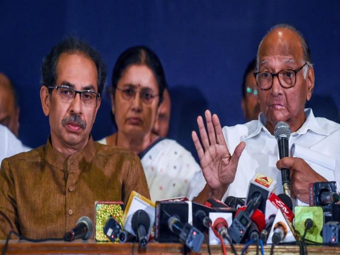 Uddhav Thackeray resigned without discussing with anyone; Sharad Pawar's big statement | कुणाशीही चर्चा न करता उद्धव ठाकरेंनी राजीनामा दिला, त्यामुळे...; शरद पवारांचे मोठं विधान Uddhav Thackeray resigned without discussing with anyone; Sharad Pawar's big statement | कुणाशीही चर्चा न करता उद्धव ठाकरेंनी राजीनामा दिला, त्यामुळे...; शरद पवारांचे मोठं विधान