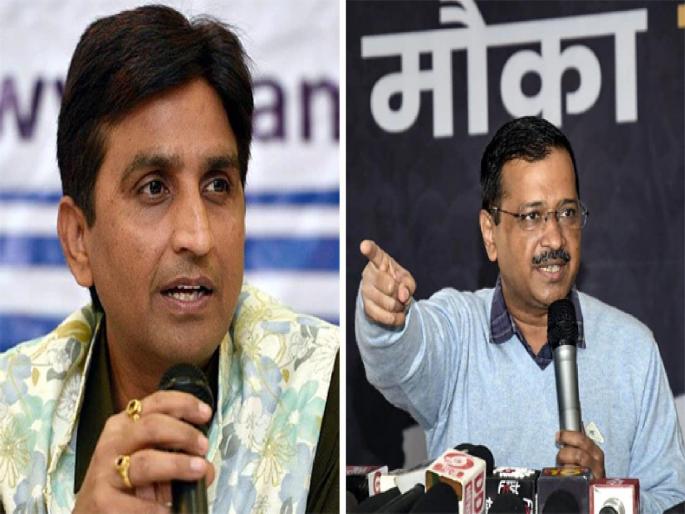 Kumar Vishwas attacks Arvind Kejriwal; Do sympathizers of terrorist organizations come to your house or not? | कुमार विश्वास यांचा केजरीवालांवर हल्लाबोल; दहशतवादी संघटनांचे सहानुभूतीदार तुमच्या घरी यायचे की नाही? Kumar Vishwas attacks Arvind Kejriwal; Do sympathizers of terrorist organizations come to your house or not? | कुमार विश्वास यांचा केजरीवालांवर हल्लाबोल; दहशतवादी संघटनांचे सहानुभूतीदार तुमच्या घरी यायचे की नाही?