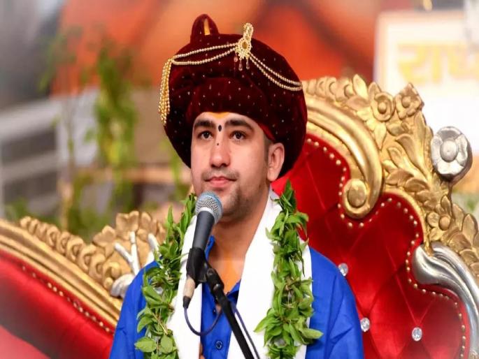 Odisha Train Accident: Did Bageshwar Baba already know about Odisha train accident? | Odisha Train Accident: ओडिशा रेल्वे अपघाताची माहिती बागेश्वर बाबांना आधीच होती?; स्वत: केला खुलासा Odisha Train Accident: Did Bageshwar Baba already know about Odisha train accident? | Odisha Train Accident: ओडिशा रेल्वे अपघाताची माहिती बागेश्वर बाबांना आधीच होती?; स्वत: केला खुलासा