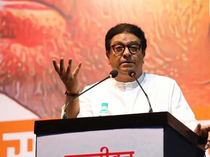 37 regional parties have assets worth Rs 3,000 crore; MNS has the lowest capital | ३७ प्रादेशिक पक्षांकडे तब्बल ३,००० कोटी रुपयांची संपत्ती; मनसेकडे सर्वात कमी भांडवल 37 regional parties have assets worth Rs 3,000 crore; MNS has the lowest capital | ३७ प्रादेशिक पक्षांकडे तब्बल ३,००० कोटी रुपयांची संपत्ती; मनसेकडे सर्वात कमी भांडवल
