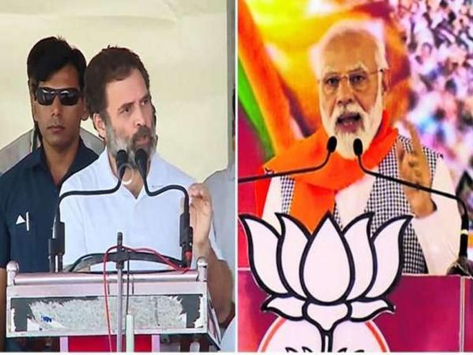 'Ram, Hanuman' in Karnataka elections; Reaction to action against Bajrang Dal | कर्नाटक निवडणुकीत आले ‘राम, हनुमान’; बजरंग दलावर कारवाई करण्याचे पडसाद 'Ram, Hanuman' in Karnataka elections; Reaction to action against Bajrang Dal | कर्नाटक निवडणुकीत आले ‘राम, हनुमान’; बजरंग दलावर कारवाई करण्याचे पडसाद