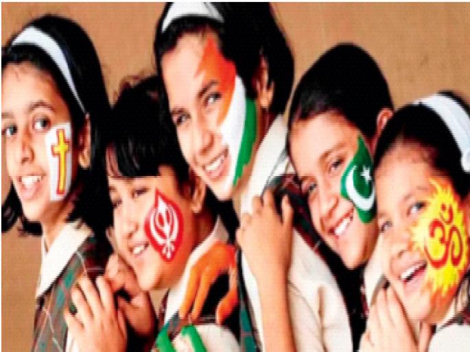 Tomorrow some friends are meeting together, because ... | उद्या काही मित्र-मैत्रिणी एकत्र भेटत आहेत, कारण... Tomorrow some friends are meeting together, because ... | उद्या काही मित्र-मैत्रिणी एकत्र भेटत आहेत, कारण...