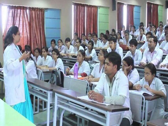 A booster dose to medical education; Fund of 4 thousand crores will be available | वैद्यकीय शिक्षणाला बूस्टर डोस; चार हजार कोटींचा निधी मिळणार A booster dose to medical education; Fund of 4 thousand crores will be available | वैद्यकीय शिक्षणाला बूस्टर डोस; चार हजार कोटींचा निधी मिळणार