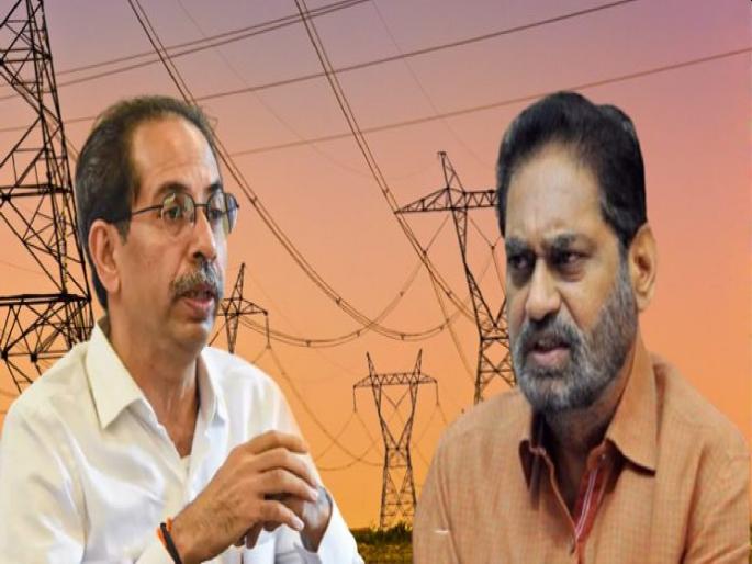 2% reduction in electricity tariff from April 1; Decision of Electricity Regulatory Commission | १ एप्रिलपासून सर्वसामान्यांच्या वीजदरात २ टक्क्यांनी कपात; वीज नियामक आयोगाचा मोठा निर्णय 2% reduction in electricity tariff from April 1; Decision of Electricity Regulatory Commission | १ एप्रिलपासून सर्वसामान्यांच्या वीजदरात २ टक्क्यांनी कपात; वीज नियामक आयोगाचा मोठा निर्णय