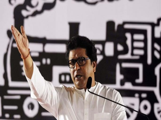 MNS Chief Raj Thackeray's Maharashtra Tour; Start from Vidarbha from 17th September | मनसे प्रमुख राज ठाकरेंचा महाराष्ट्र दौरा; १७ सप्टेंबरपासून विदर्भातून श्रीगणेशा MNS Chief Raj Thackeray's Maharashtra Tour; Start from Vidarbha from 17th September | मनसे प्रमुख राज ठाकरेंचा महाराष्ट्र दौरा; १७ सप्टेंबरपासून विदर्भातून श्रीगणेशा