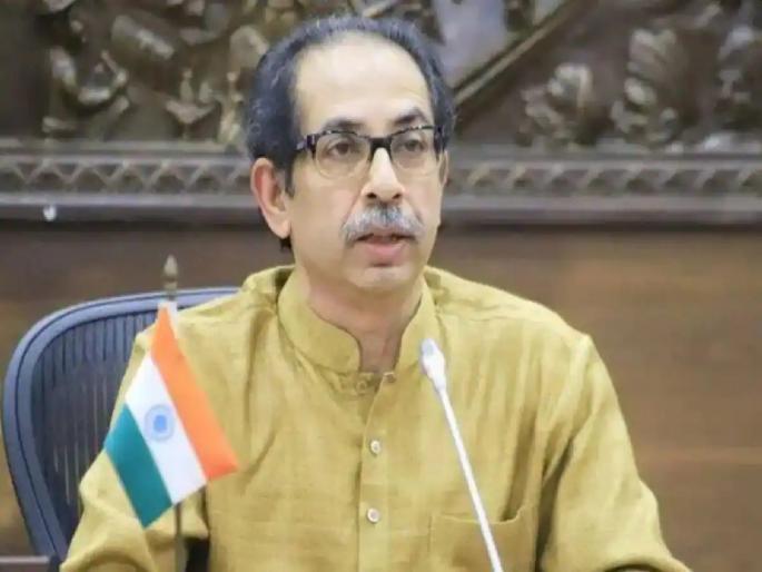 Chief Minister Uddhav Thackeray admitted in hospital due to neck pain | Uddhav Thackeray: जो परिणाम व्हायचा तो झालाच; मुख्यमंत्री उद्धव ठाकरे रुग्णालयात दाखल Chief Minister Uddhav Thackeray admitted in hospital due to neck pain | Uddhav Thackeray: जो परिणाम व्हायचा तो झालाच; मुख्यमंत्री उद्धव ठाकरे रुग्णालयात दाखल
