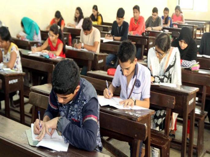 All the best! 12th exam from today; More than 3 lakh students in Mumbai | All The Best! आजपासून बारावीची परीक्षा; मुंबईत ३ लाखांहून अधिक विद्यार्थी All the best! 12th exam from today; More than 3 lakh students in Mumbai | All The Best! आजपासून बारावीची परीक्षा; मुंबईत ३ लाखांहून अधिक विद्यार्थी