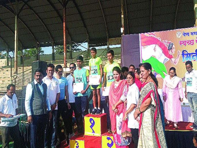 The City Council's eminent initiative for health; Exciting response to the mini marathon event | स्वास्थ्यासाठी नगरपरिषदेचा स्तुत्य उपक्रम; मिनी मॅरेथॉन स्पर्धेला उत्स्फूर्त प्रतिसाद The City Council's eminent initiative for health; Exciting response to the mini marathon event | स्वास्थ्यासाठी नगरपरिषदेचा स्तुत्य उपक्रम; मिनी मॅरेथॉन स्पर्धेला उत्स्फूर्त प्रतिसाद