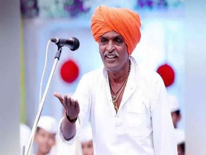 Will Atrocity be filed on Indorikar Maharaj ?; Written complaint of deprived Bahujan vanchit aghadi | इंदोरीकर महाराजांवर अॅट्रोसिटी दाखल होणार?; वंचित बहुजन आघाडीची लेखी फिर्याद Will Atrocity be filed on Indorikar Maharaj ?; Written complaint of deprived Bahujan vanchit aghadi | इंदोरीकर महाराजांवर अॅट्रोसिटी दाखल होणार?; वंचित बहुजन आघाडीची लेखी फिर्याद