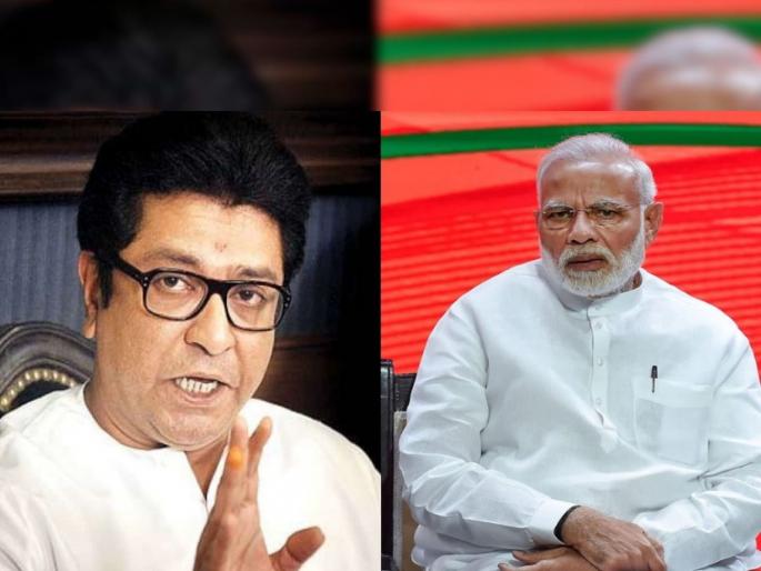 Central Government green signal to forms panel to implement Uniform Civil Code at Uttarakhand | राज ठाकरेंची 'ती' मागणी मान्य होणार?; केंद्र सरकारकडून जोरदार तयारी सुरू Central Government green signal to forms panel to implement Uniform Civil Code at Uttarakhand | राज ठाकरेंची 'ती' मागणी मान्य होणार?; केंद्र सरकारकडून जोरदार तयारी सुरू