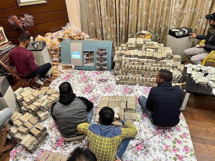 197 crore cash, 23 kg gold brought from where ?;Investigations against Piyush Jain reopen | अबब! १९७ कोटी रोकड, २३ किलो सोनं आणलं कुठून?; पीयूष जैनच्या चौकशीचा फास आवळणार 197 crore cash, 23 kg gold brought from where ?;Investigations against Piyush Jain reopen | अबब! १९७ कोटी रोकड, २३ किलो सोनं आणलं कुठून?; पीयूष जैनच्या चौकशीचा फास आवळणार