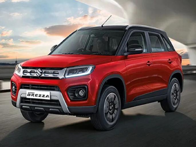 New Maruti Vitara Brezza Arrival This Month Confirmed | पहिल्यांदाच मारूतीच्या कारमध्ये 'सनरूफ' फिचर्स, किंमतीसह सर्वकाही जाणून घ्या New Maruti Vitara Brezza Arrival This Month Confirmed | पहिल्यांदाच मारूतीच्या कारमध्ये 'सनरूफ' फिचर्स, किंमतीसह सर्वकाही जाणून घ्या