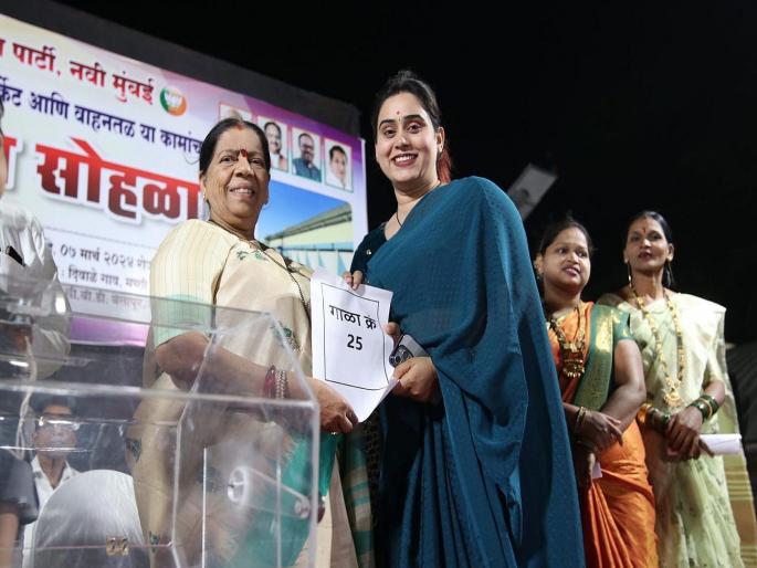 Distribution of 32 galas to women in Diwale on the occasion of Women's Day | महिला दिनानिमित्त दिवाळेत महिलांना ३२ गाळ्यांचे वाटप Distribution of 32 galas to women in Diwale on the occasion of Women's Day | महिला दिनानिमित्त दिवाळेत महिलांना ३२ गाळ्यांचे वाटप