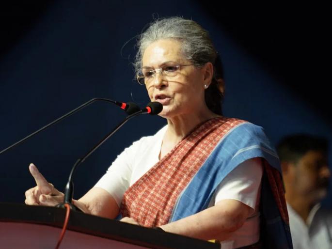 Not 15, but 24 opposition parties will come together; Sonia Gandhi will also be present in Bangalore | १५ नव्हे, तर २४ विरोधी पक्ष एकत्र येणार; बंगळुरुमध्ये सोनिया गांधींही राहणार हजर Not 15, but 24 opposition parties will come together; Sonia Gandhi will also be present in Bangalore | १५ नव्हे, तर २४ विरोधी पक्ष एकत्र येणार; बंगळुरुमध्ये सोनिया गांधींही राहणार हजर