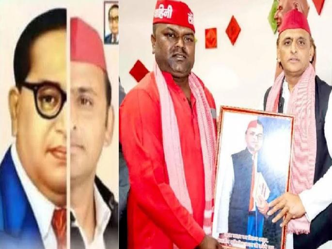 Akhilesh Yadav comparison with Dr. Babasaheb Ambedkar on Banner; Mayawati gets angry after seeing the photo | अखिलेश यादव यांची डॉ. बाबासाहेब आंबेडकरांशी तुलना; फोटो पाहून मायावती संतापल्या