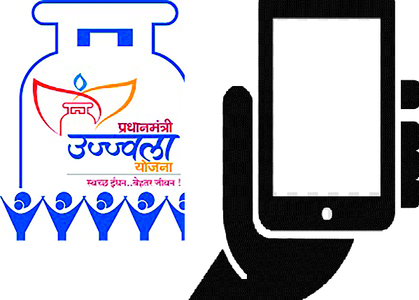 Jandhan, Ujjwala Yojana is a relief to the common man | नावनोंदणीसाठी गर्दी : जनधन, उज्ज्वला योजनेतून सर्वसामान्यांना दिलासा  Jandhan, Ujjwala Yojana is a relief to the common man | नावनोंदणीसाठी गर्दी : जनधन, उज्ज्वला योजनेतून सर्वसामान्यांना दिलासा