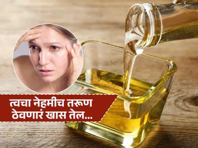 Facial massage with coconut oil in the morning can keep the skin young | त्वचा सैल होणार नाही, एकही सुरकुती दिसणार नाही, रोज ‘या’ तेलानं करा फक्त ५ मिनिटं मसाज