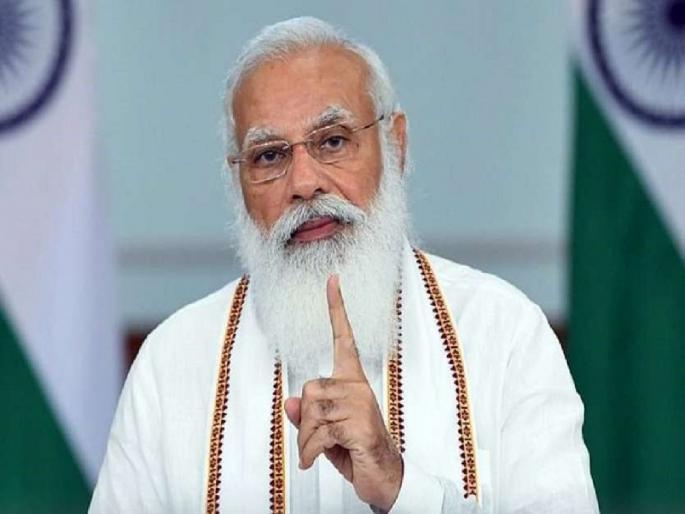 Prime Minister Narendra Modi Warned the MPs who were absent in Parliament | Narendra Modi: स्वत:मध्ये वेळीच बदल करा, अन्यथा...; पंतप्रधान नरेंद्र मोदींची खासदारांना तंबी Prime Minister Narendra Modi Warned the MPs who were absent in Parliament | Narendra Modi: स्वत:मध्ये वेळीच बदल करा, अन्यथा...; पंतप्रधान नरेंद्र मोदींची खासदारांना तंबी