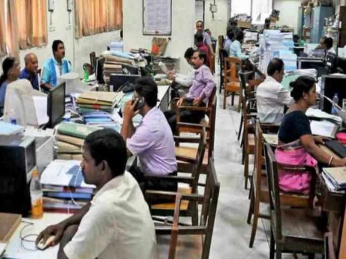 Good news to employees before Sankranti; 240 crore gross profit; But there will be no arrears | कर्मचाऱ्यांना संक्रांतीआधीच ‘गोड’ न्यूज; २४० कोटींचा एकूण लाभ, पण थकबाकी मिळणार नाही Good news to employees before Sankranti; 240 crore gross profit; But there will be no arrears | कर्मचाऱ्यांना संक्रांतीआधीच ‘गोड’ न्यूज; २४० कोटींचा एकूण लाभ, पण थकबाकी मिळणार नाही