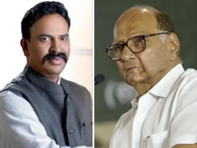 BJP MP Ranjit Singh Naik Nimbalkar criticizes NCP President Sharad Pawar | ...म्हणून शरद पवारांनी माघार घेतली, मी सर्वांना पुरून उरणारा; खा.रणजितसिंह नाईक निंबाळकरांचा टोला BJP MP Ranjit Singh Naik Nimbalkar criticizes NCP President Sharad Pawar | ...म्हणून शरद पवारांनी माघार घेतली, मी सर्वांना पुरून उरणारा; खा.रणजितसिंह नाईक निंबाळकरांचा टोला