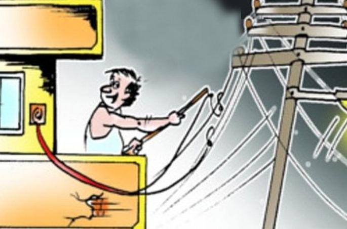 Arested who stole electricity of two thousand units | दोन हजार युनिटची वीजचोरी करणारा गजाआड