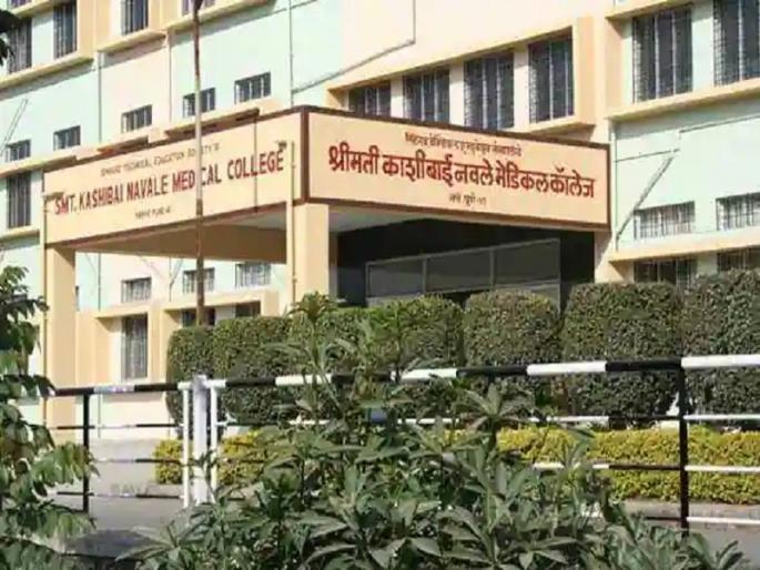 Finally, action was taken against Navale Hospital | अखेर नवले हॉस्पिटलवर कारवाई; महात्मा फुले जनआरोग्य योजनेतून हॉस्पिटलला वगळले Finally, action was taken against Navale Hospital | अखेर नवले हॉस्पिटलवर कारवाई; महात्मा फुले जनआरोग्य योजनेतून हॉस्पिटलला वगळले