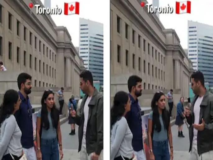 Viral Video: Salary 60 lakhs but difficult to live; Indians don't have enough money in Canada, why? | Video: पगार ६० लाख पण जगणं कठीण; कॅनडात भारतीयांना पैसे पुरेना, कारण काय? Viral Video: Salary 60 lakhs but difficult to live; Indians don't have enough money in Canada, why? | Video: पगार ६० लाख पण जगणं कठीण; कॅनडात भारतीयांना पैसे पुरेना, कारण काय?