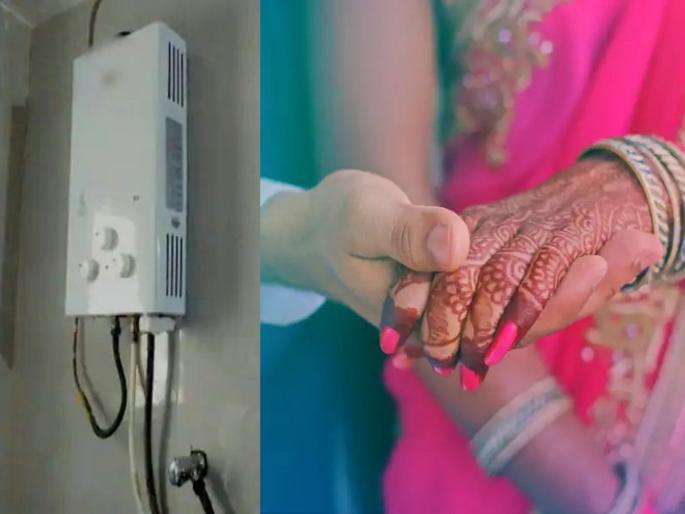 The unfortunate death of a newly married doctor couple due to a geyser explosion in Hyderabad | गिझरचा स्फोट होऊन नवविवाहित डॉक्टर जोडप्याचा दुर्दैवी मृत्यू; कुटुंबावर शोककळा The unfortunate death of a newly married doctor couple due to a geyser explosion in Hyderabad | गिझरचा स्फोट होऊन नवविवाहित डॉक्टर जोडप्याचा दुर्दैवी मृत्यू; कुटुंबावर शोककळा