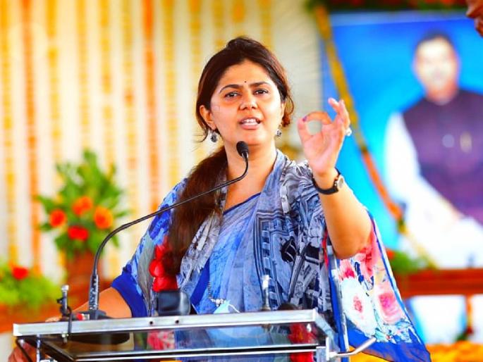 Injustice on OBC, BJP leader Pankaja Munde reaction on Elections to local bodies announce | OBC: ‘हा’ तर ओबीसींवर घोर अन्याय, भाजपा नेत्या पंकजा मुंडे भडकल्या; न्यायालयाचा दरवाजा ठोठावणार Injustice on OBC, BJP leader Pankaja Munde reaction on Elections to local bodies announce | OBC: ‘हा’ तर ओबीसींवर घोर अन्याय, भाजपा नेत्या पंकजा मुंडे भडकल्या; न्यायालयाचा दरवाजा ठोठावणार