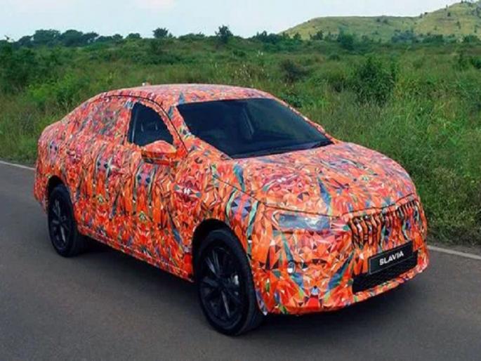 Skoda Slavia Compact Sedan To Be Unveiled In India On November 18 | Skoda Slavia भारतात होणार लाँच, Honda City आणि Maruti Ciaz ला देणार टक्कर! Skoda Slavia Compact Sedan To Be Unveiled In India On November 18 | Skoda Slavia भारतात होणार लाँच, Honda City आणि Maruti Ciaz ला देणार टक्कर!
