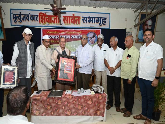 Decline of Marathi language and culture in the border areas due to oppression of Karnataka | कर्नाटकच्या दडपशाहीमुळे सीमाभागात मराठी भाषा व संस्कृतीचा ऱ्हास - इतिहास संशोधक डॉ.जयसिंगराव पवार Decline of Marathi language and culture in the border areas due to oppression of Karnataka | कर्नाटकच्या दडपशाहीमुळे सीमाभागात मराठी भाषा व संस्कृतीचा ऱ्हास - इतिहास संशोधक डॉ.जयसिंगराव पवार