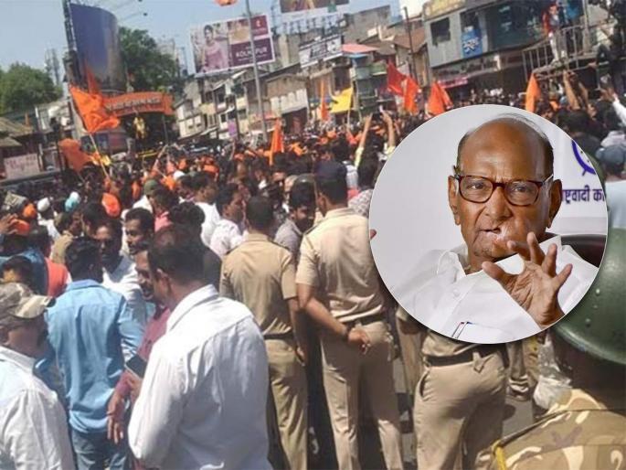 NCP president Sharad Pawar targeted the state government over the Kolhapur incident | कोल्हापूरच्या घटनेवरून शरद पवारांचा गंभीर आरोप; "सत्ताधारी पक्ष या घटनांना..." NCP president Sharad Pawar targeted the state government over the Kolhapur incident | कोल्हापूरच्या घटनेवरून शरद पवारांचा गंभीर आरोप; "सत्ताधारी पक्ष या घटनांना..."