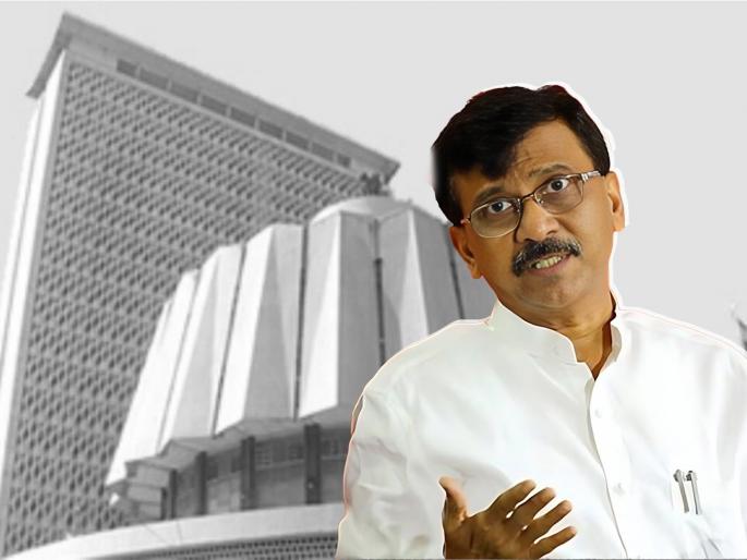 Sanjay Raut's clarification as soon as there is a demand for violation of rights; "I did not insult the Legislature | हक्कभंगाची मागणी होताच संजय राऊतांची सारवासारव; "विधिमंडळाचा मी अपमान केला नाही अन्..." Sanjay Raut's clarification as soon as there is a demand for violation of rights; "I did not insult the Legislature | हक्कभंगाची मागणी होताच संजय राऊतांची सारवासारव; "विधिमंडळाचा मी अपमान केला नाही अन्..."